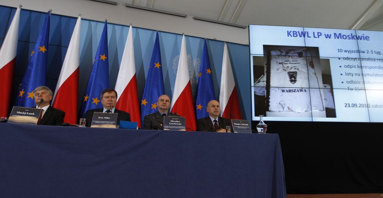 Комиссия по расследованию катастрофы самолета польского президента под Смоленском в Варшаве 