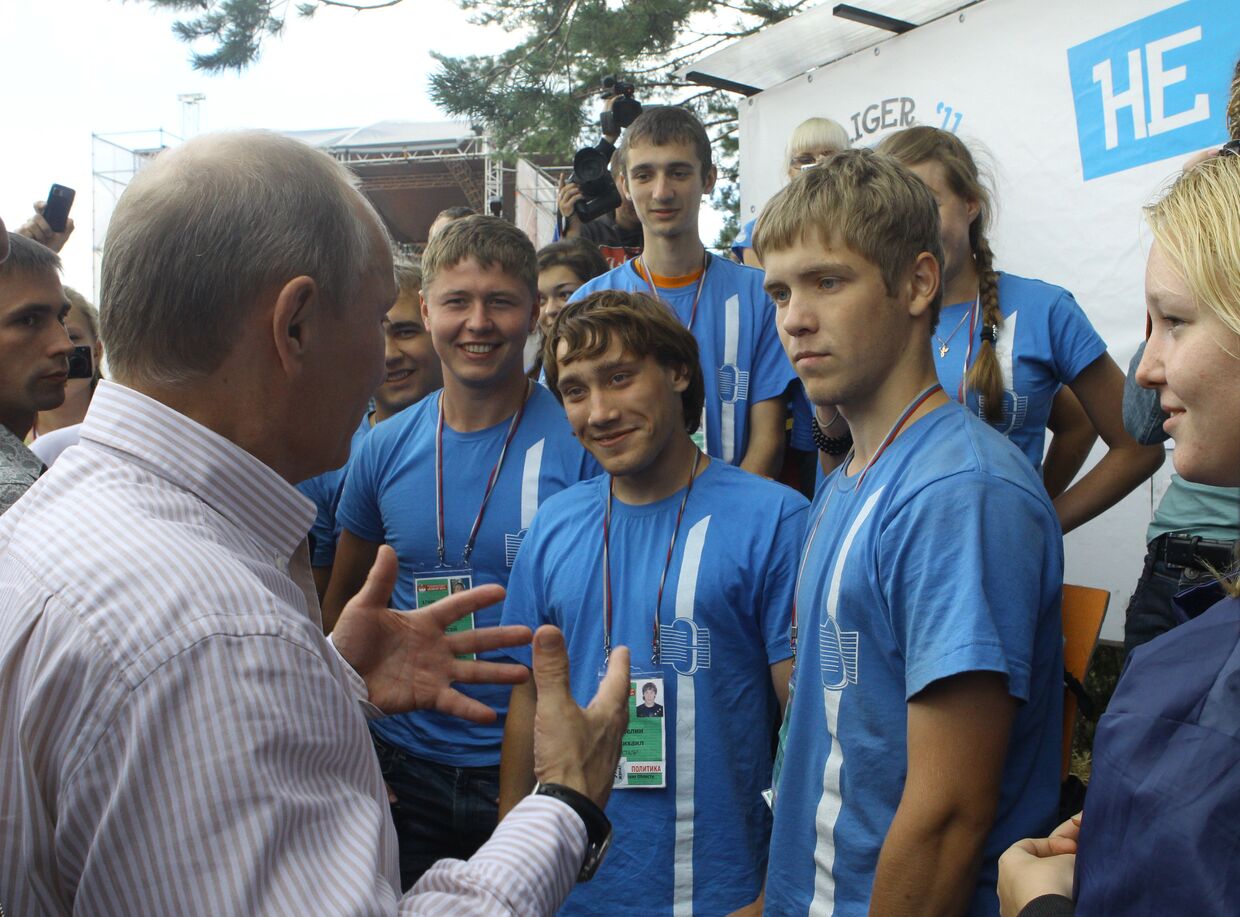 Посещение В.Путиным молодежного форума Селигер-2011