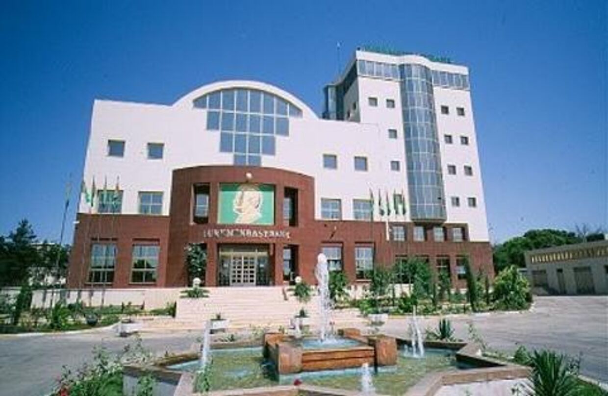банк Туркменбаши