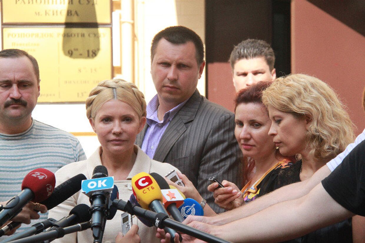 Брифинг Юлии Тимошенко у здания суда в Киеве 