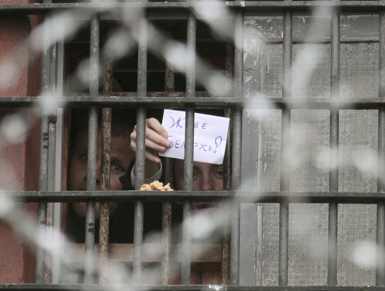 Задержанные во время акции в Минске