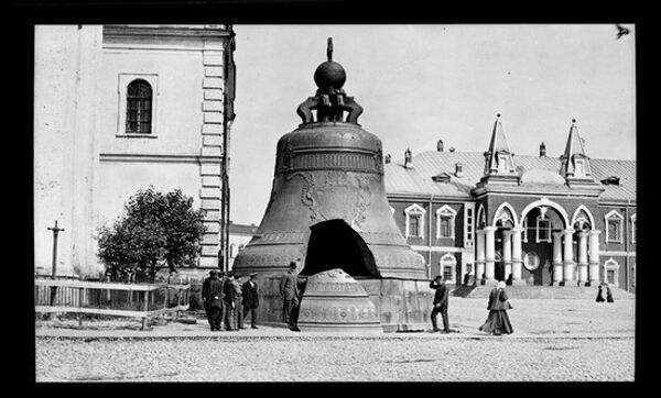 Москва 1909 год