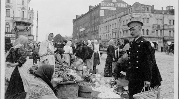 Москва 1909 год