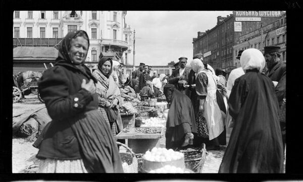 Москва 1909 год