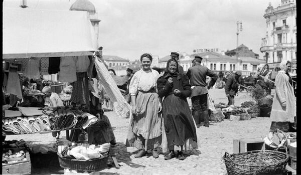 Москва 1909 год