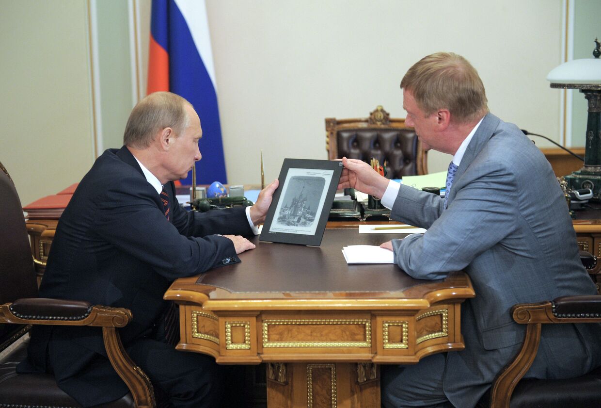 Рабочая встреча Владимира Путина и Анатолия Чубайса