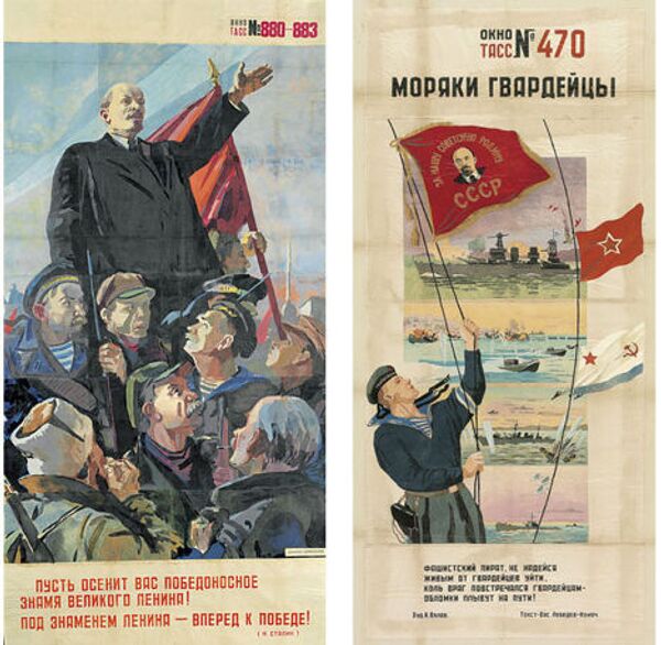 коллекция советских пропагандистских плакатов