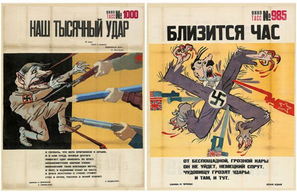 коллекция советских пропагандистских плакатов