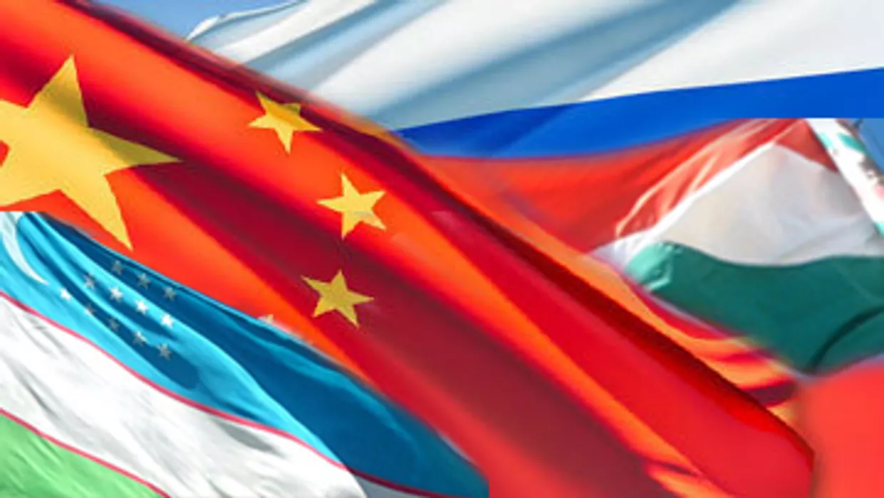 флаги флаги