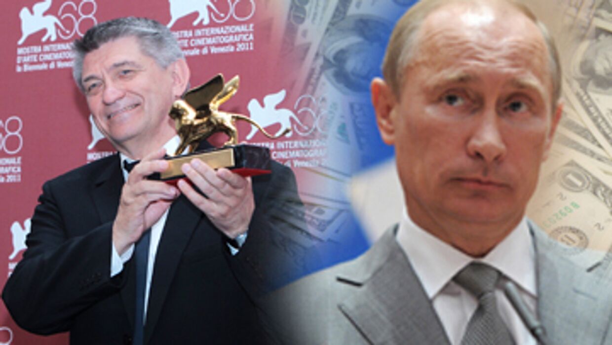 Путин и Фауст