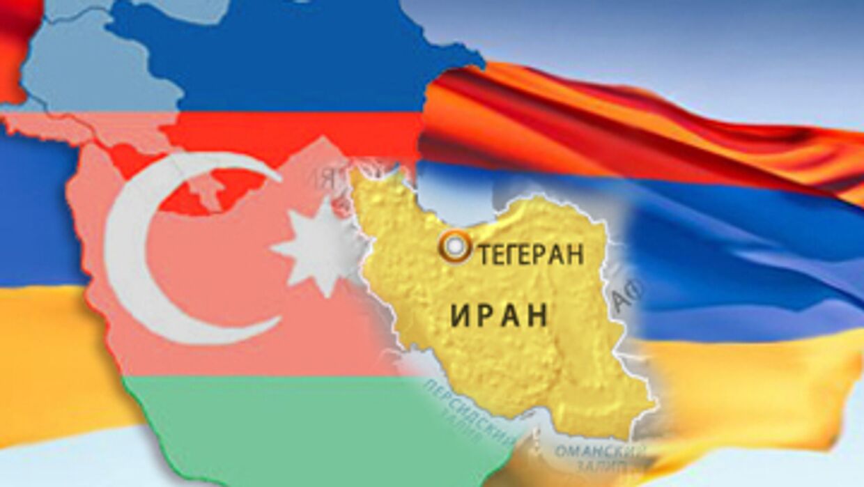 Иран между Арменией и Азебайджаном