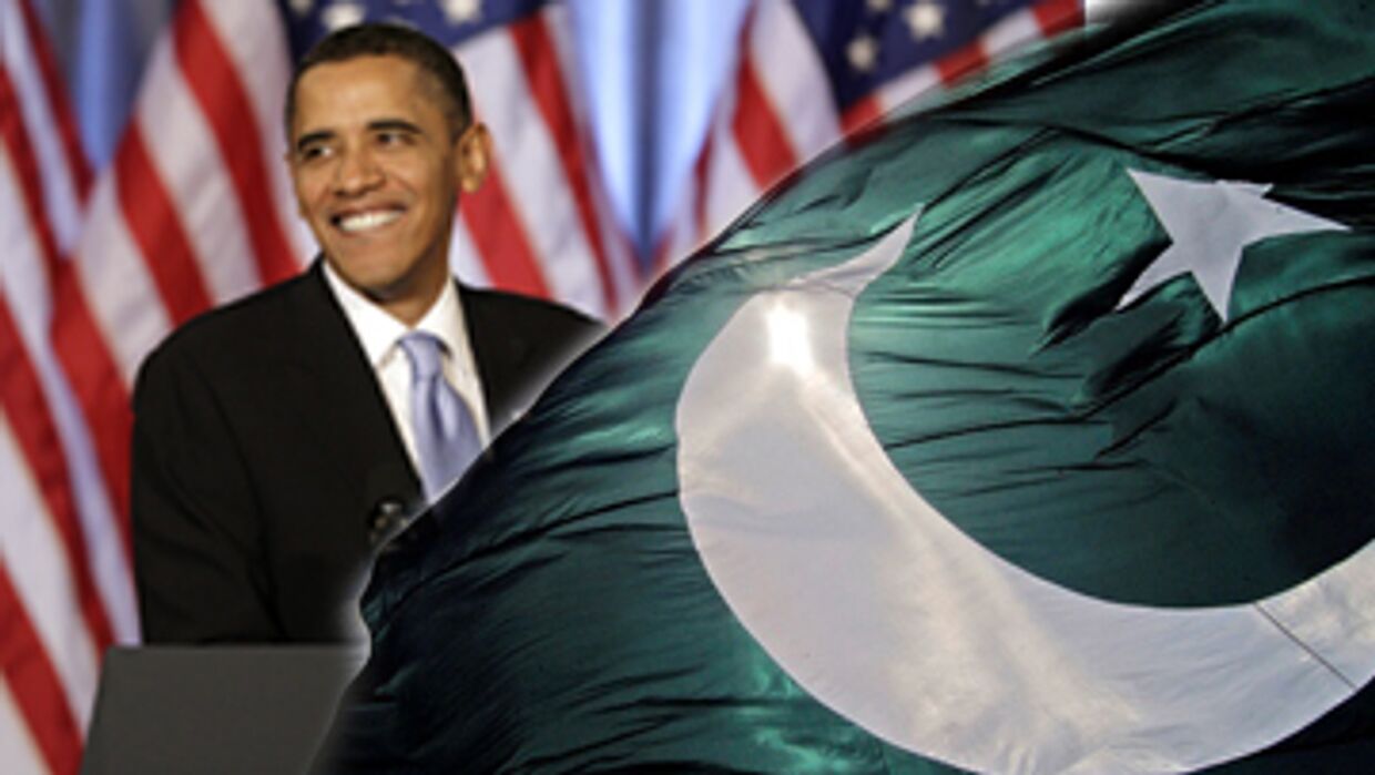 Обама и Пакистан