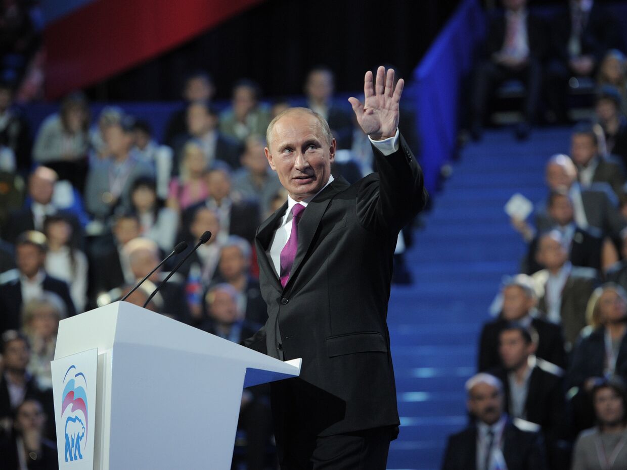 Премьер-министр РФ В.Путин выступил на XII Съезда Единой России
