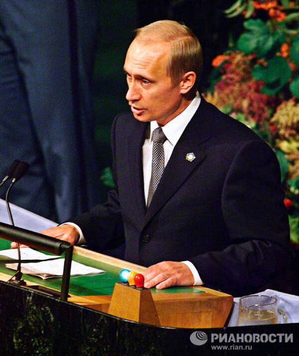 Выступление В.Путина на Саммите тысячелетия в ООН