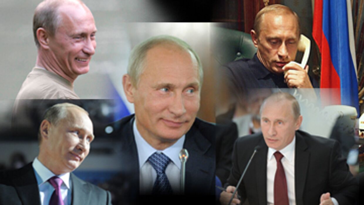 Вечный Путин