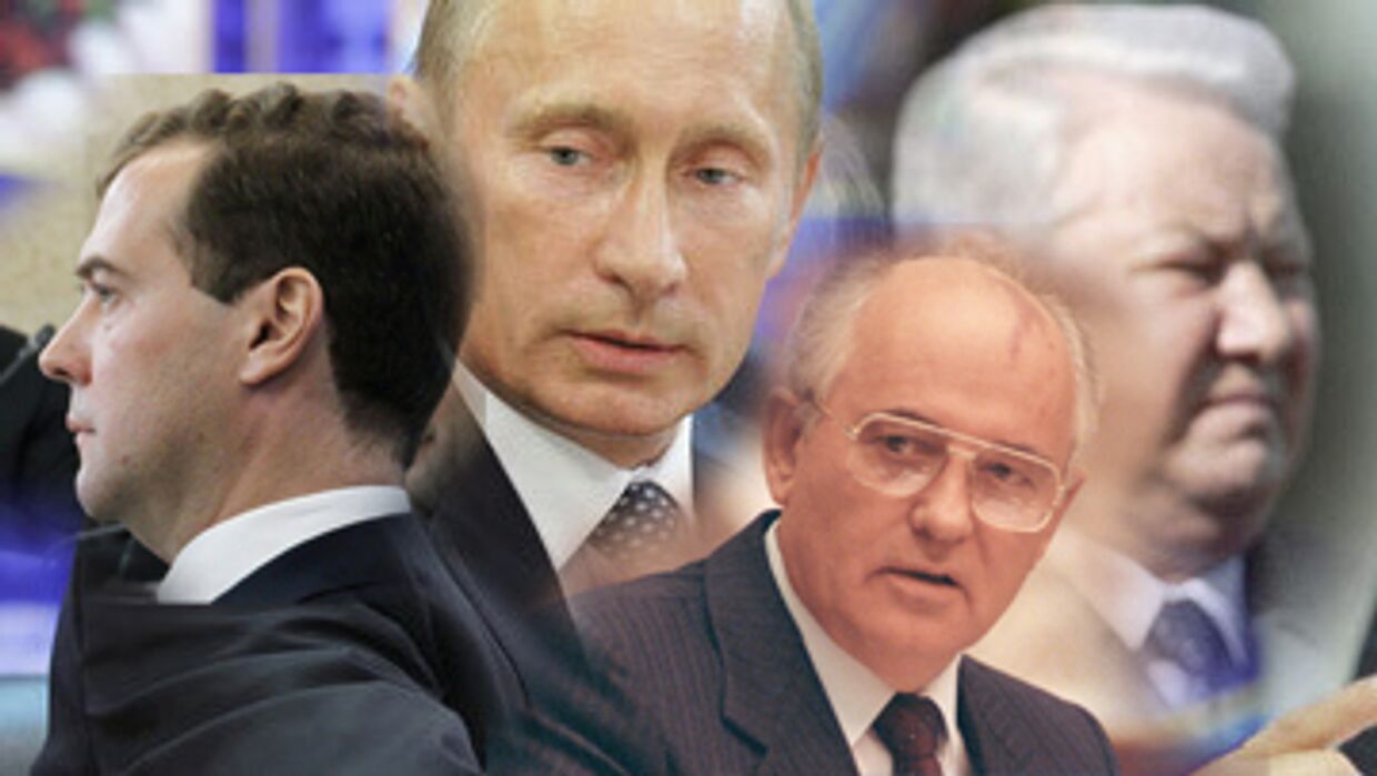 правители России