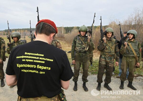 Испытания бойцов спецназа на право ношения крапового берета в Новосибирске
