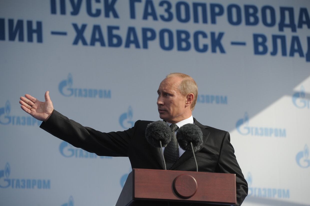 Премьер-министр РФ В.Путин прибыл во Владивосток