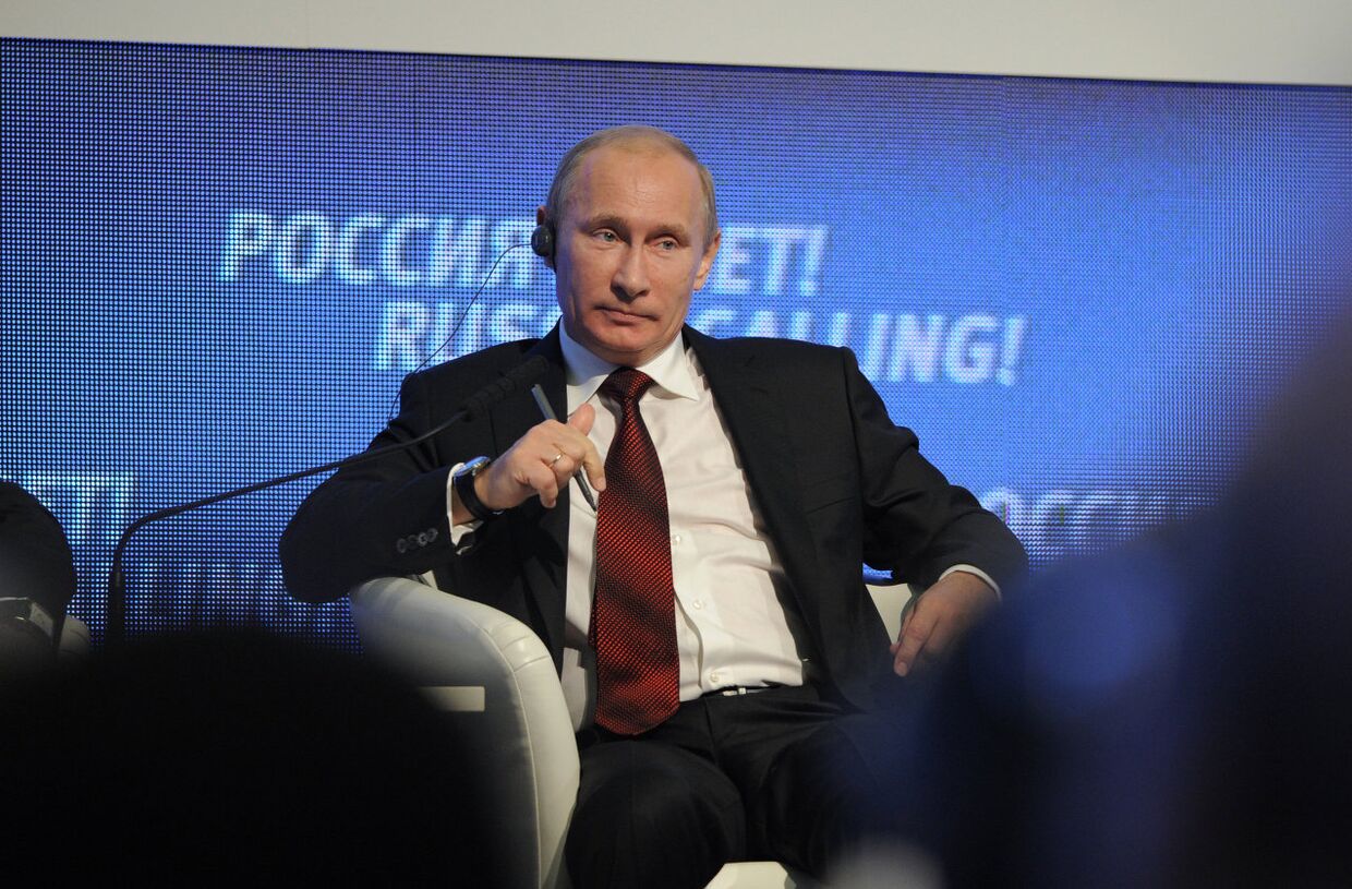 Премьер-министр РФ В.Путин принял участие в работе инвестиционного форума Россия зовет!