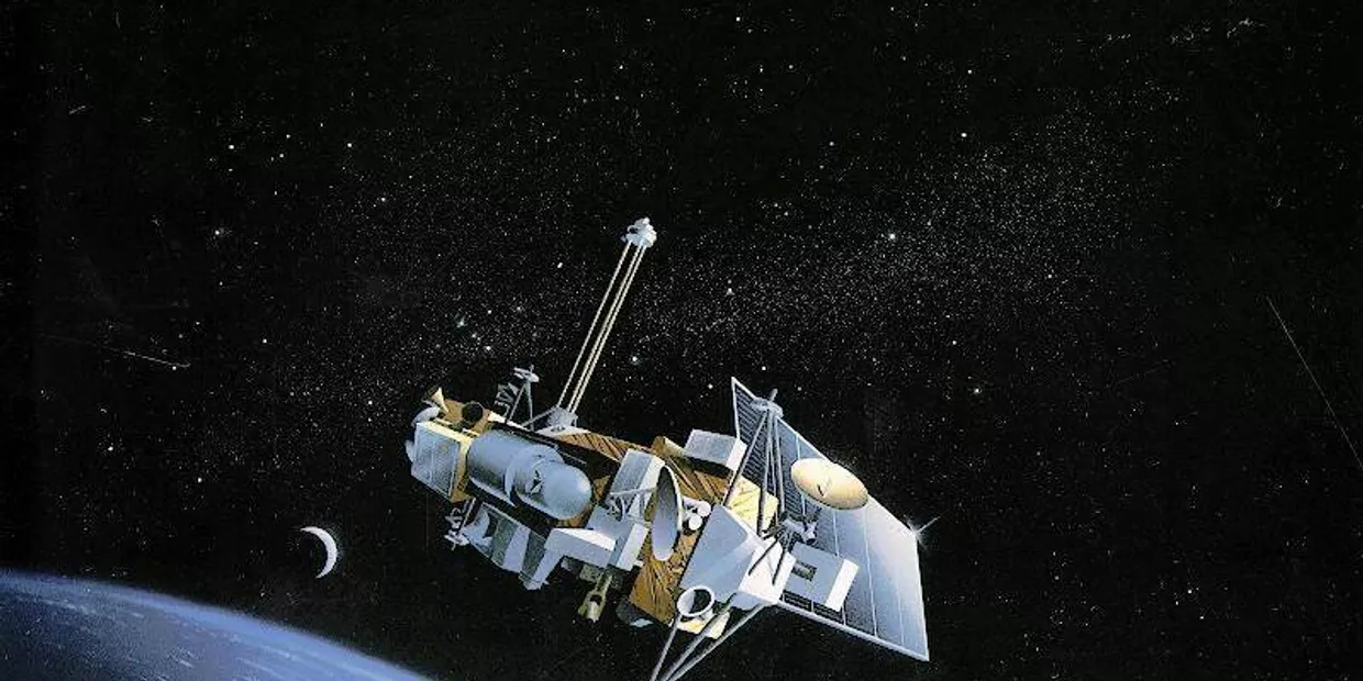 Научный спутник UARS (Upper atmosphere research satellite)