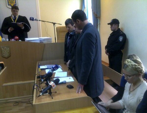 Оглашение приговора Юлии Тимошенко в Печерском суде Киева 