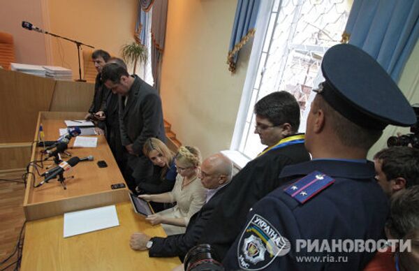 Оглашение приговора Юлии Тимошенко