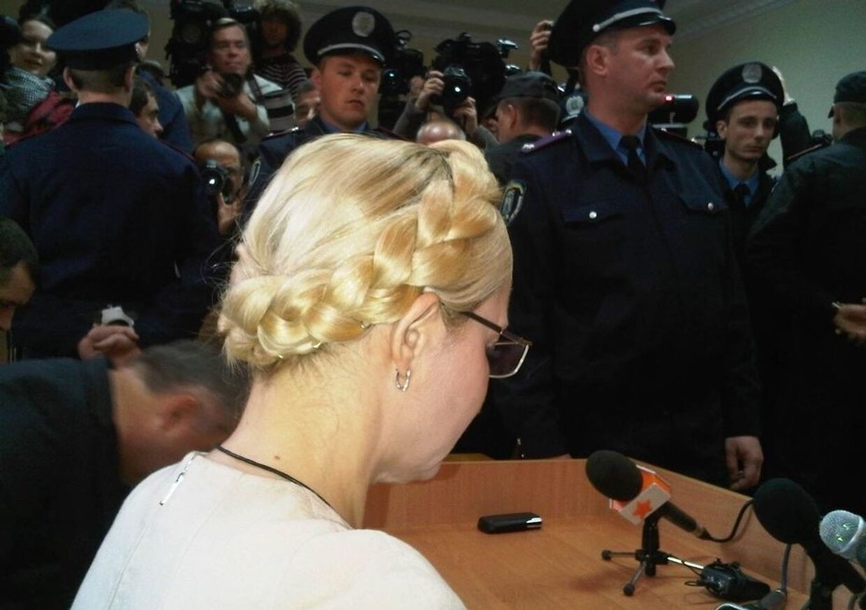 Юлия Тимошенко во время оглашения приговора 11.10.2011