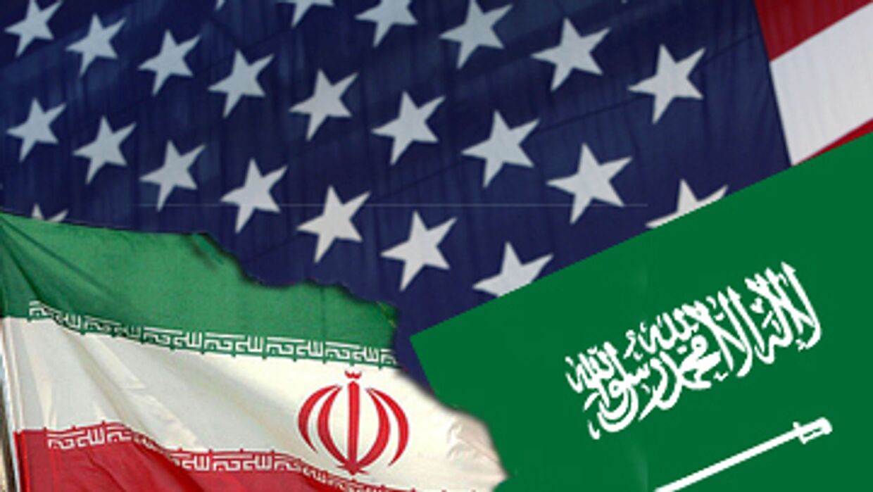 США, Саудовская Аравия, Иран