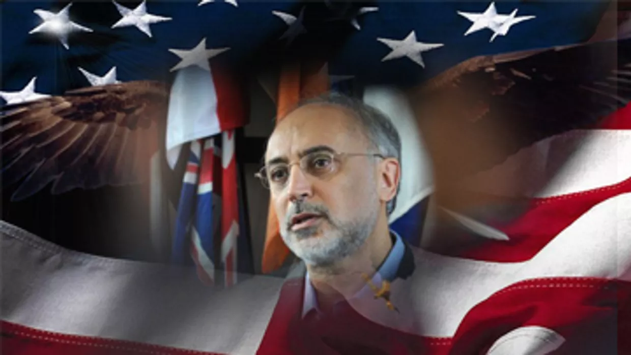 Салехи о США Салехи о США