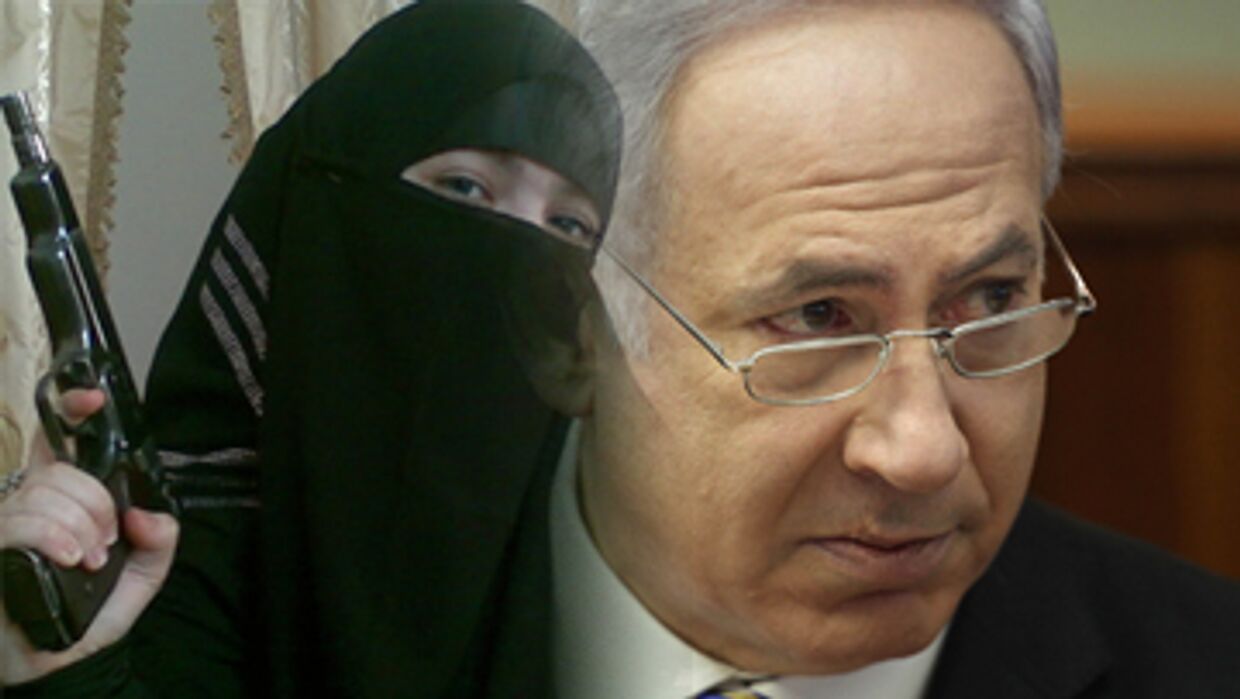 Нетаньяху и террористка