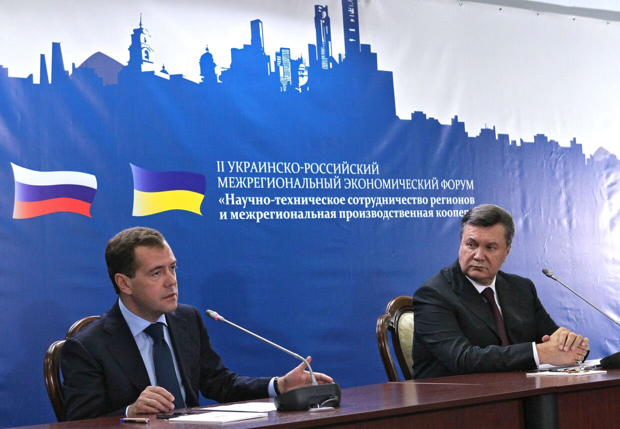 Д.Медведев и В.Янукович на межрегиональном экономическом форуме в Донецке