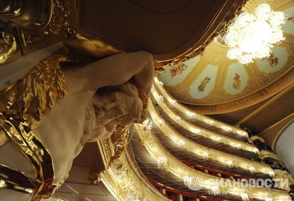 Завершение реконструкции Большого театра в Москве