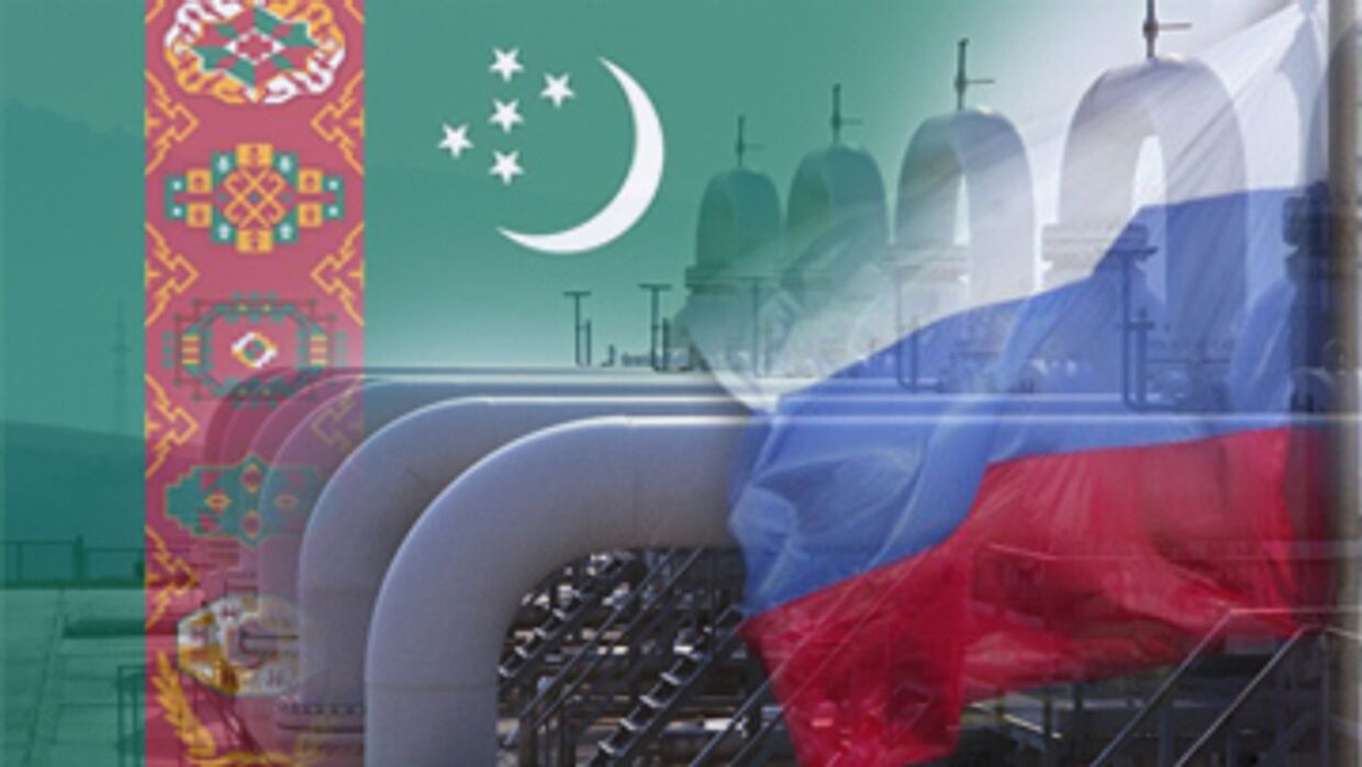 Туркмения, Россия, Газопровод