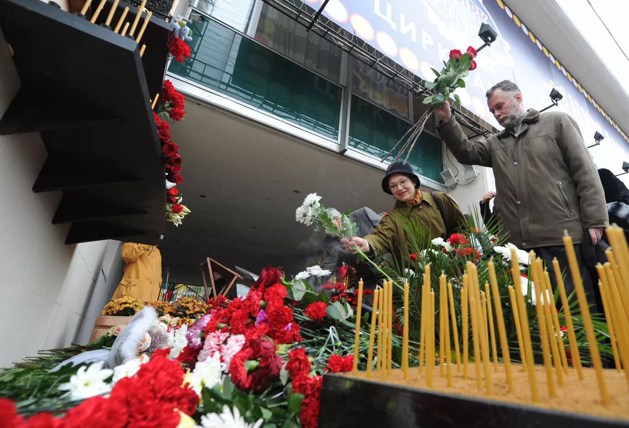Акция памяти по погибшим в Театральном центре на Дубровке