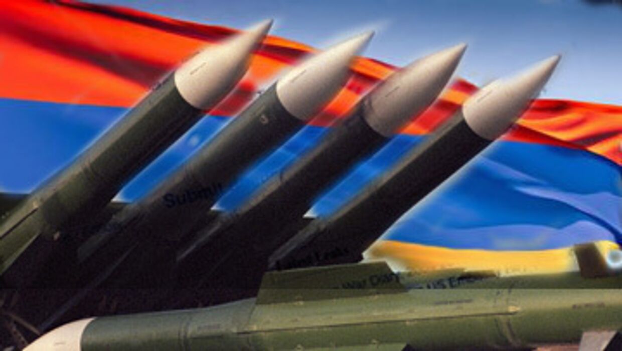Ракеты в Армении