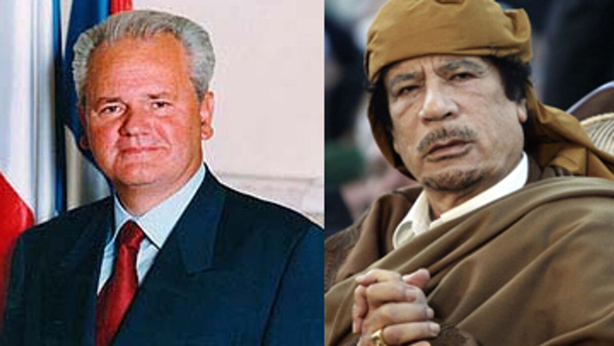 Слободан Милошевич и Муаммар Каддафи