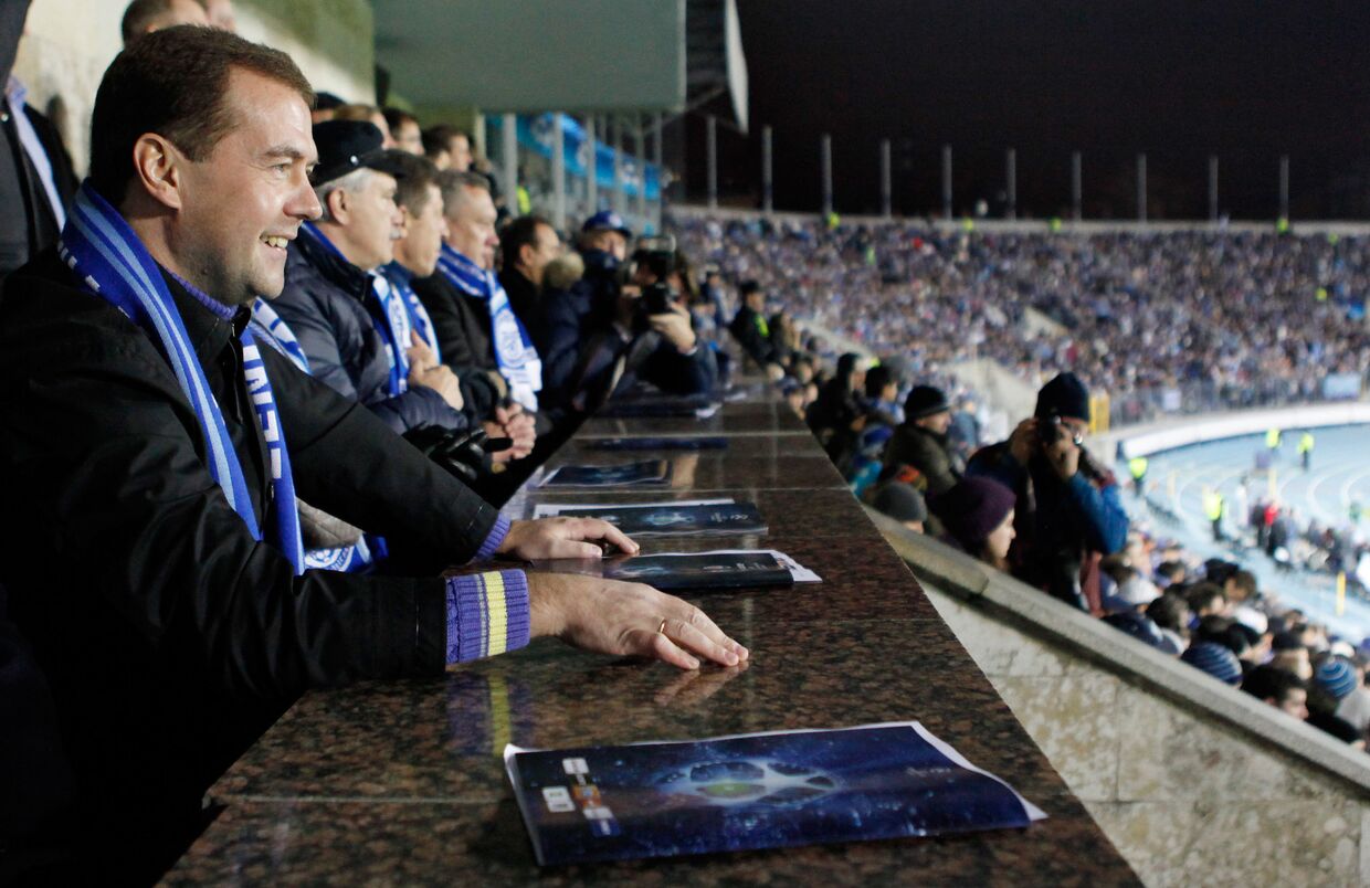 Д.Медведев на матче Лиги Чемпионов УЕФА у Зенит -Шахтер