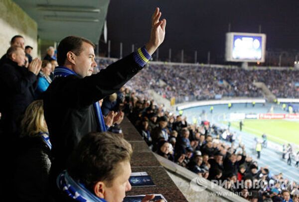 Д.Медведев на матче Лиги Чемпионов УЕФА у «Зенит» -«Шахтер»