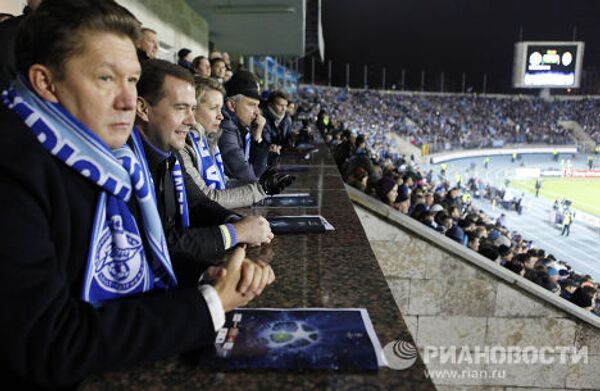 Д.Медведев на матче Лиги Чемпионов УЕФА у «Зенит» -«Шахтер»