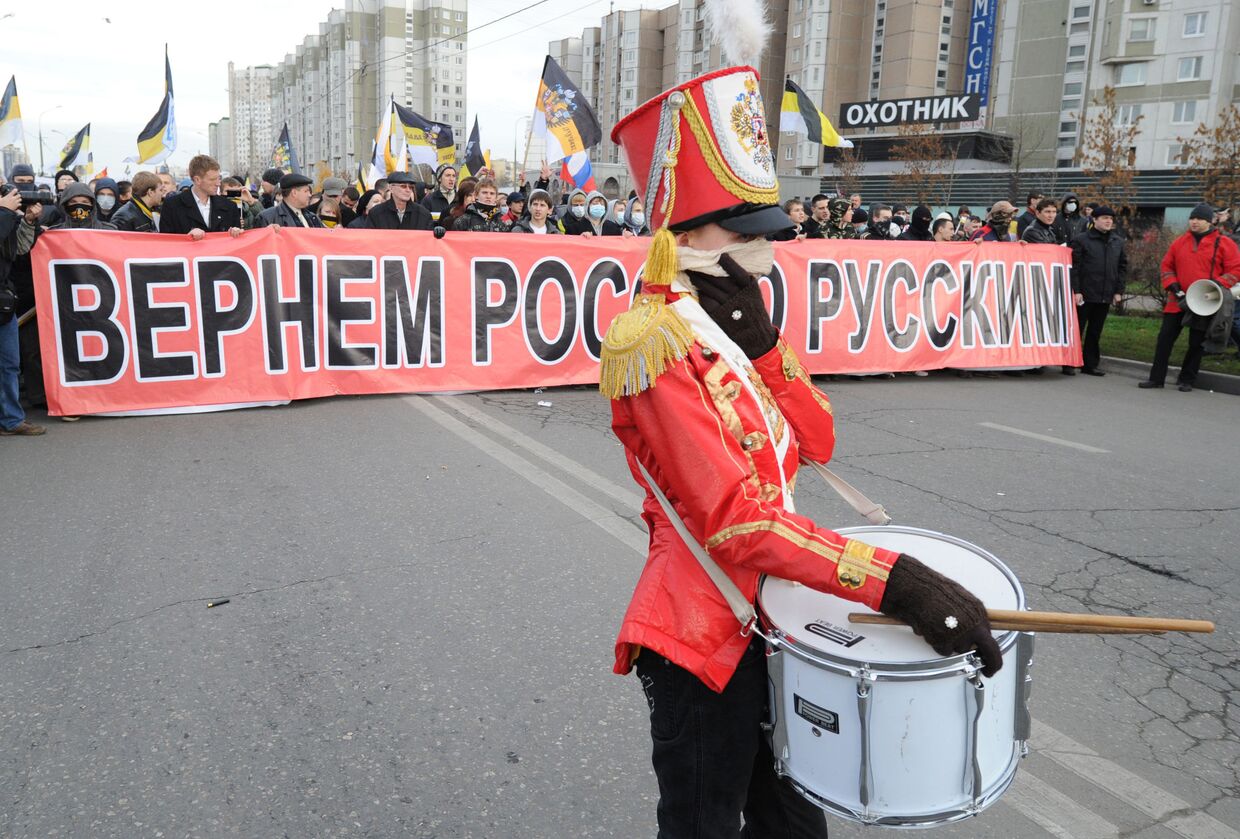 Акция Русский марш в Москве