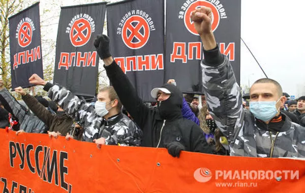 Русский марш националистических организаций прошел в Москве