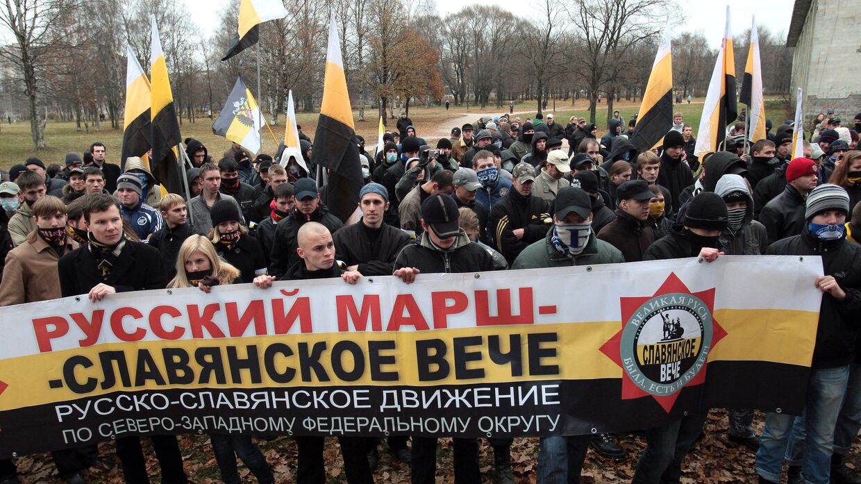 Акция националистов Русский марш в Санкт-Петербурге