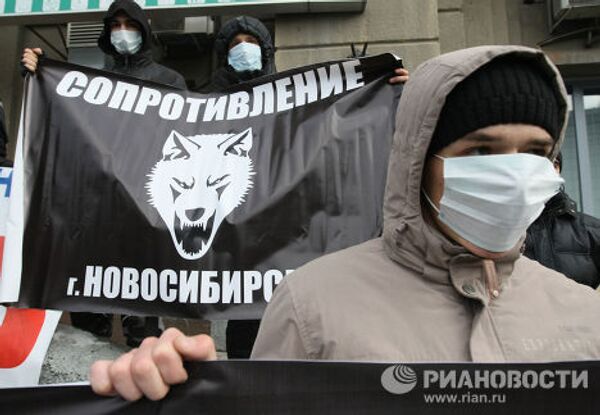 Русский марш в Новосибирске