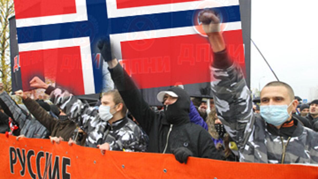 Норвегия и национализм