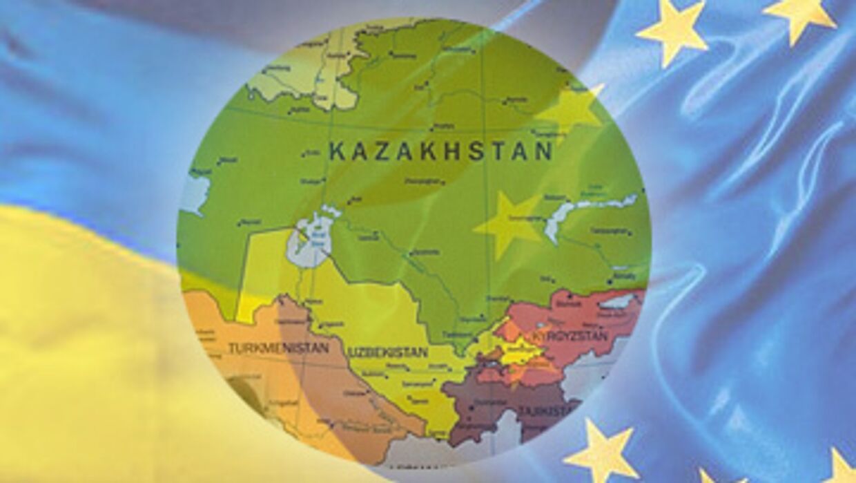 Украина ЕС и Центральная Азия
