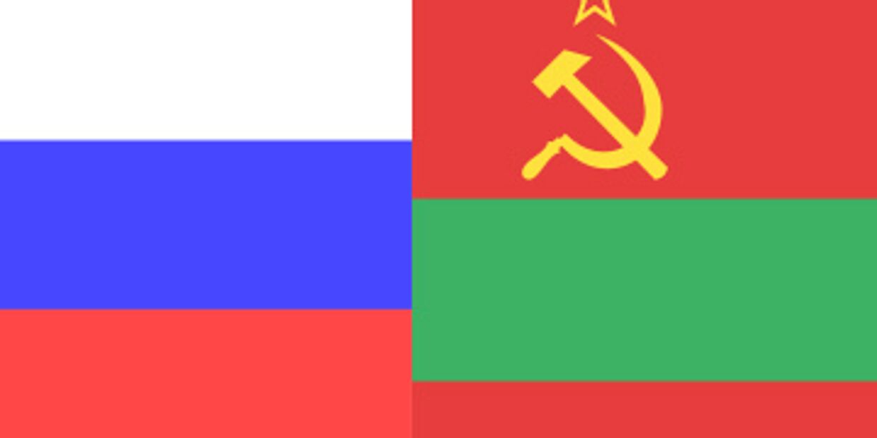 Россия и Приднестровье