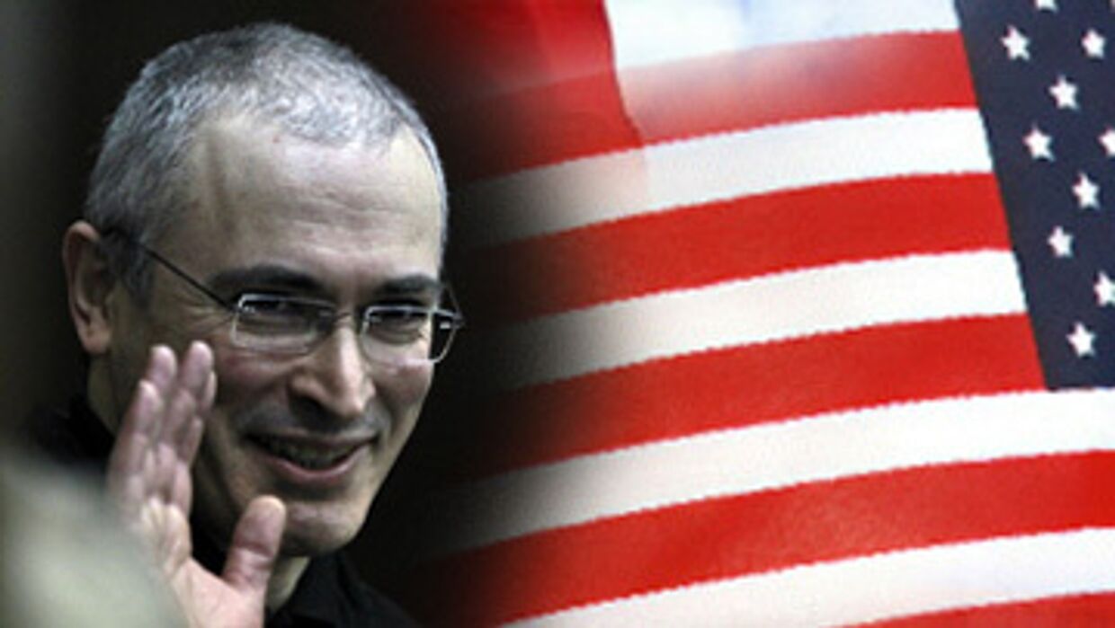 Ходорковский и США