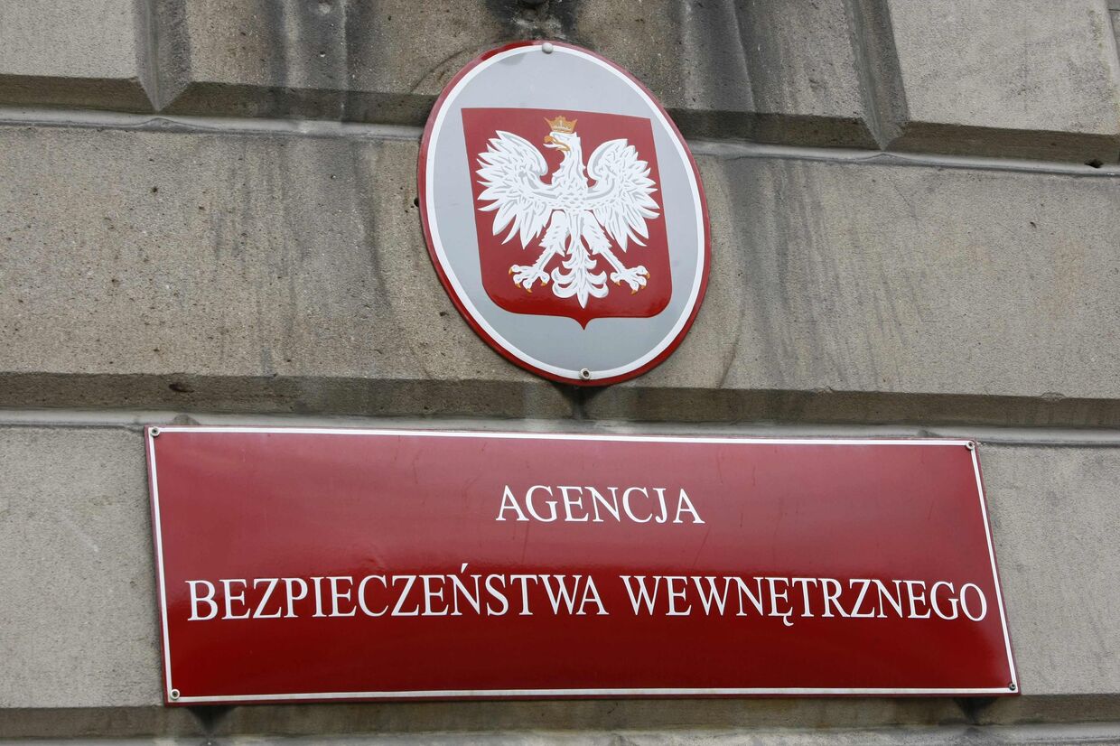 Здание Агентства внутренней безопасности (ABW) в Польше 