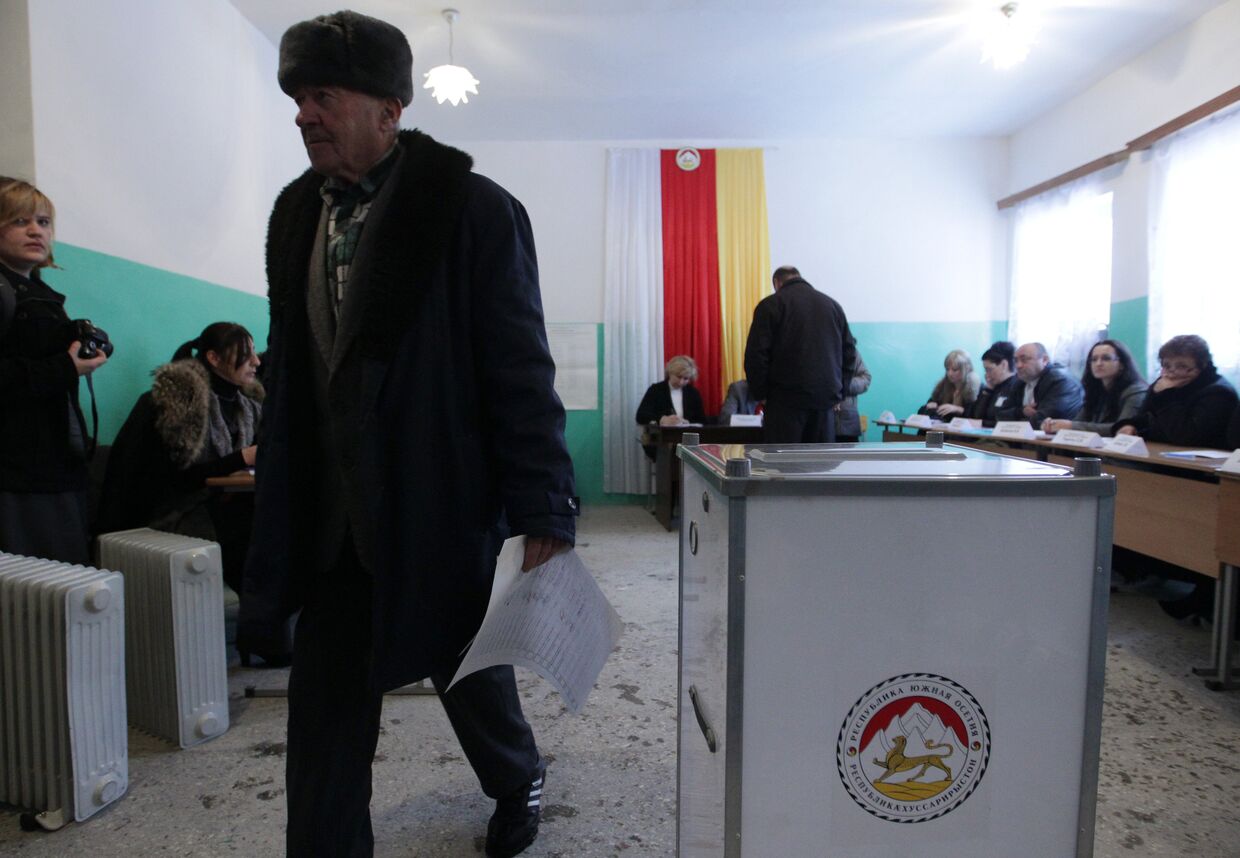 Выборы президента Южной Осетии