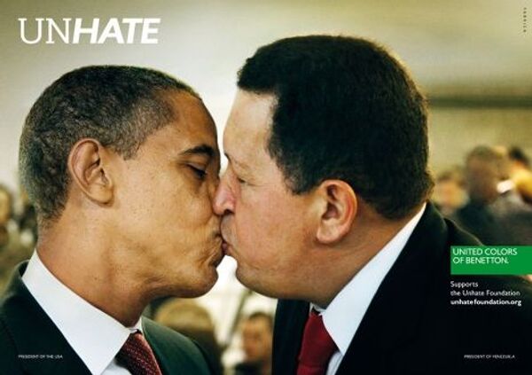 Президент США Барак Обама и венесуэльский лидер Уго Чавес